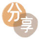 自贡信用卡商家平台☀️诚信信用卡24小时在线接单 - 攀枝花信用卡